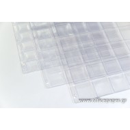 ΖΕΛΑΤΙΝΑ ΚΕΡΜΑΤΩΝ ΜΕ ΚΑΠΑΚΙ 30, 48, 63 ΘΕΣΕΩΝ ΖΕΛΑΤΙΝΑ ΚΕΡΜΑΤΩΝ ΜΕ ΚΑΠΑΚΙ 30, 48, 63 ΘΕΣΕΩΝ